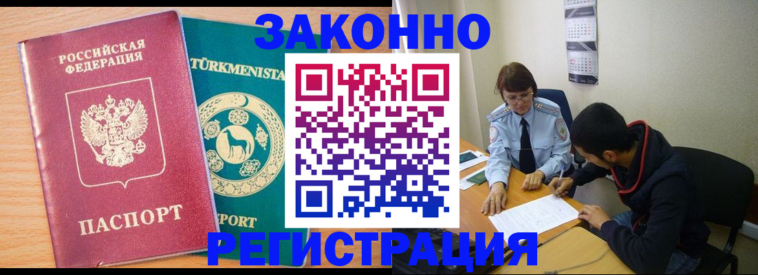 пропишу в квартире в Шарье